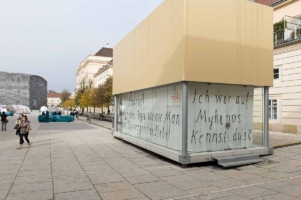 Beatrice / Artbox / Wien 2015