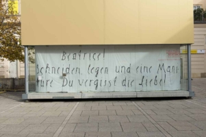 Beatrice / Artbox / Wien 2015