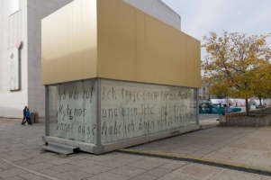 Beatrice / Artbox / Wien 2015