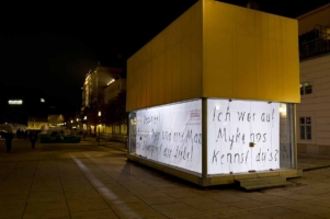 Beatrice / Artbox / Wien 2015